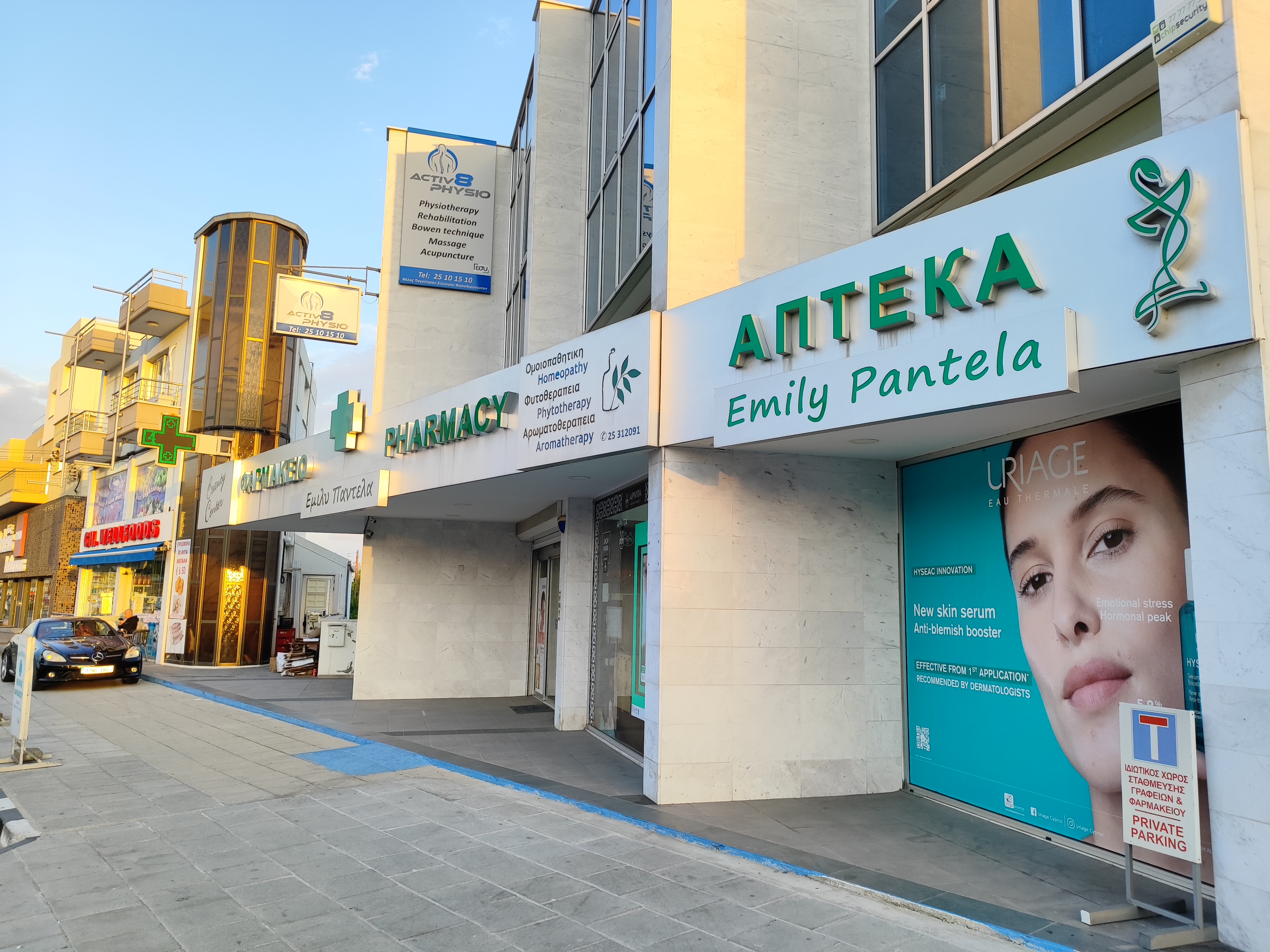 Pharmacies in Cyprus