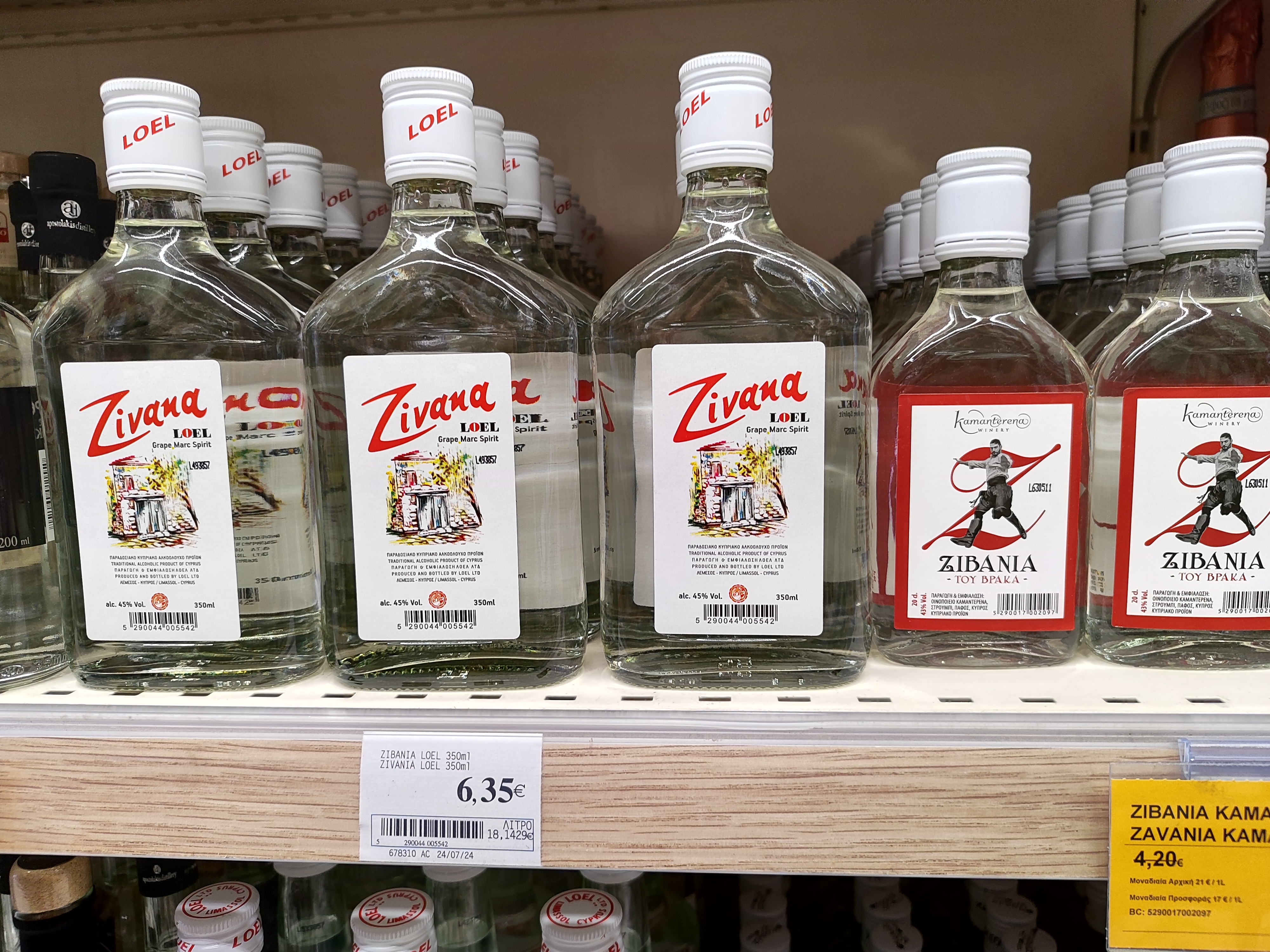 Zivania – The Legendary Alcoholic Drink of Cyprus