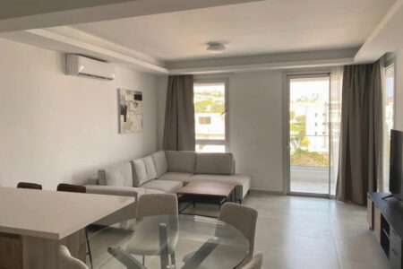 For Rent: Apartments, Agios Athanasios, Limassol, Cyprus FC-56317