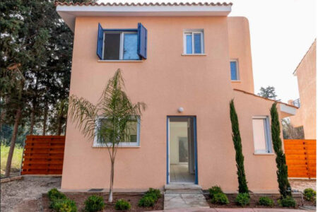 For Sale: Detached house, Kato Paphos, Paphos, Cyprus FC-57847 - #1