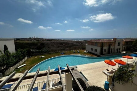For Sale: Apartments, Kato Paphos, Paphos, Cyprus FC-58055