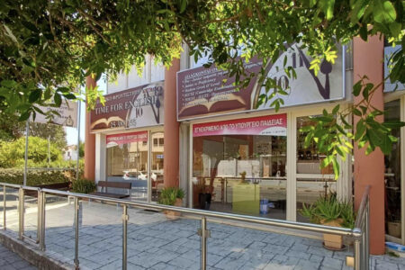 For Rent: Shop, Polemidia (Kato), Limassol, Cyprus FC-58084