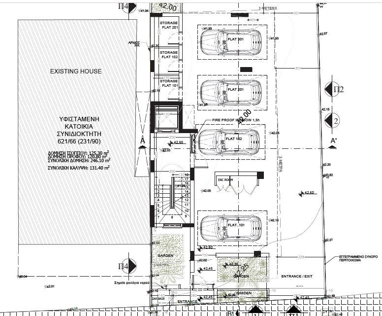 For Sale: Apartments, Agios Nikolaos, Limassol, Cyprus FC-58121 - #3 For Sale: Apartments, Agios Nikolaos, Limassol, Cyprus FC-58121 - #3