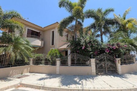For Sale: Detached house, Germasoyia, Limassol, Cyprus FC-58505