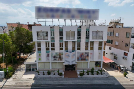 For Sale: Building, Strovolos, Nicosia, Cyprus FC-58506