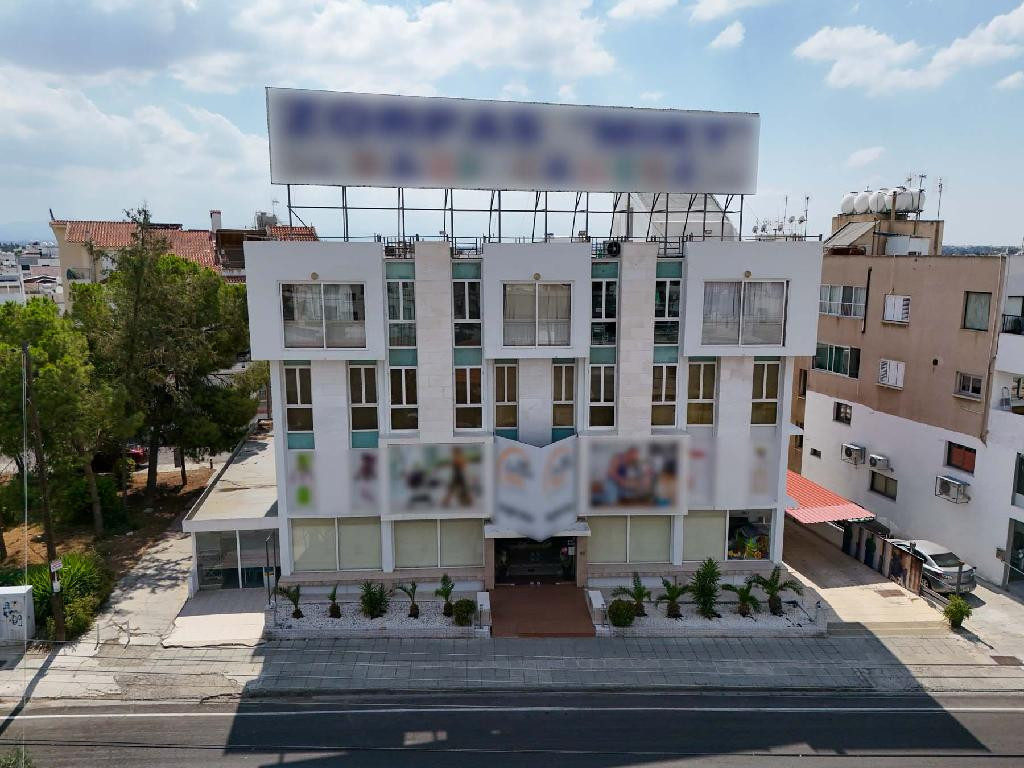 For Sale: Building, Strovolos, Nicosia, Cyprus FC-58506 - #1 For Sale: Building, Strovolos, Nicosia, Cyprus FC-58506 - #1
