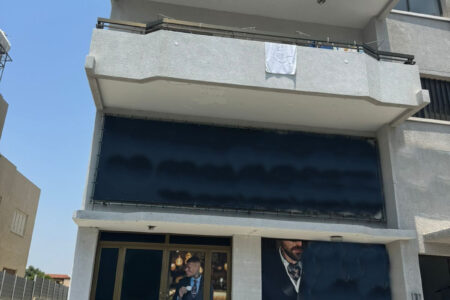 For Sale: Shop, Mesa Geitonia, Limassol, Cyprus FC-58632