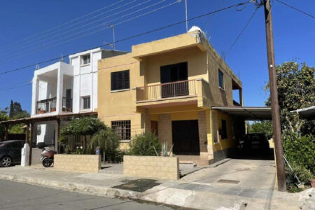 For Sale: Semi detached house, Lakatamia, Nicosia, Cyprus FC-58711