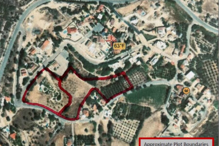 For Sale: Residential land, Nikoklia, Paphos, Cyprus FC-58925