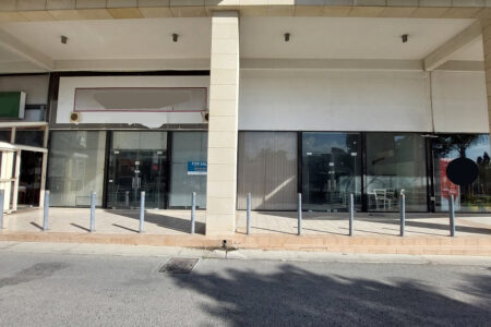 For Sale: Shop, Aglantzia, Nicosia, Cyprus FC-58937