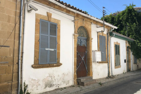 For Sale: Building, City Center, Nicosia, Cyprus FC-58941