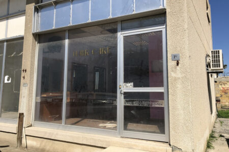 For Sale: Shop, Agios Antonios, Nicosia, Cyprus FC-58953