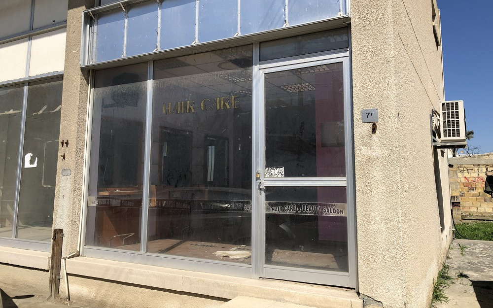 For Sale: Shop, Agios Antonios, Nicosia, Cyprus FC-58953 - #1 For Sale: Shop, Agios Antonios, Nicosia, Cyprus FC-58953 - #1
