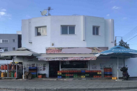 For Sale: Shop, Kaimakli, Nicosia, Cyprus FC-58959