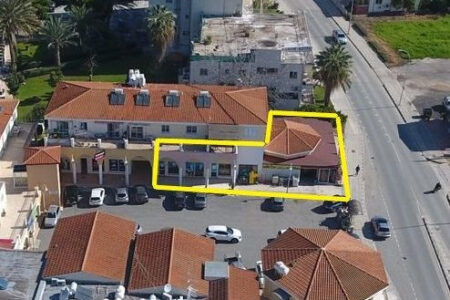 For Sale: Shop, Polis Chrysochous, Paphos, Cyprus FC-59115
