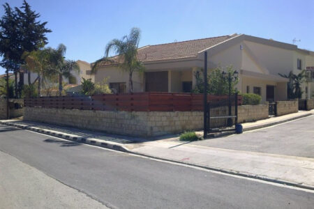 For Sale: Detached house, Parekklisia, Limassol, Cyprus FC-59367