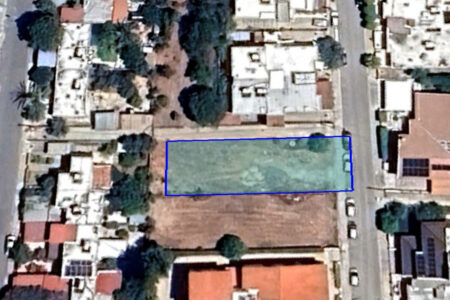 For Sale: Residential land, Strovolos, Nicosia, Cyprus FC-59383