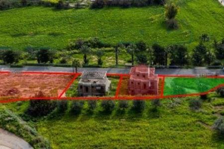 For Sale: Detached house, Timi, Paphos, Cyprus FC-59404