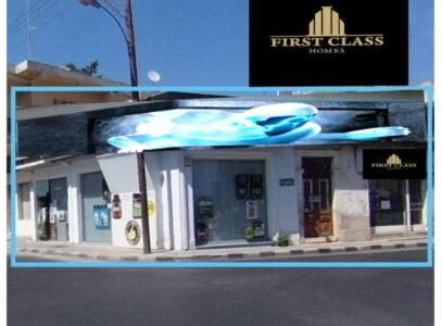 For Sale: Office, Katholiki, Limassol, Cyprus FC-59405