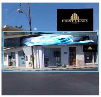 For Sale: Office, Katholiki, Limassol, Cyprus FC-59405 - #1 For Sale: Office, Katholiki, Limassol, Cyprus FC-59405 - #1