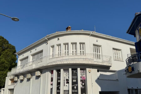 For Sale: Building, City Center, Limassol, Cyprus FC-59527