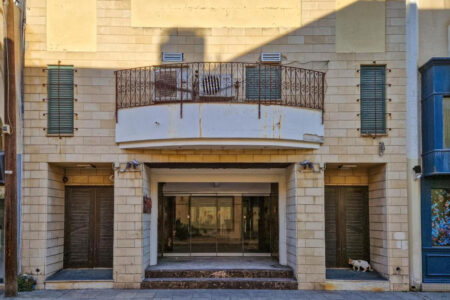 For Sale: Building, Skala, Larnaca, Cyprus FC-60084