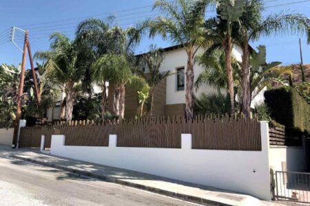 For Rent: Detached house, Agios Athanasios, Limassol, Cyprus FC-60282 For Rent: Detached house, Agios Athanasios, Limassol, Cyprus FC-60282