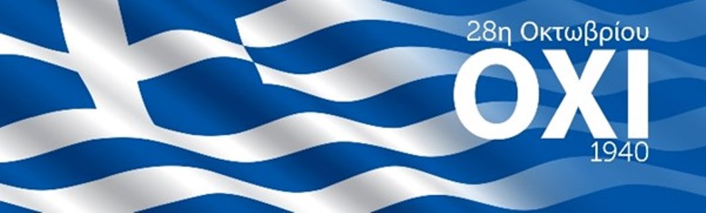 Ohi Day in Cyprus – A Celebration of Courage and Freedom