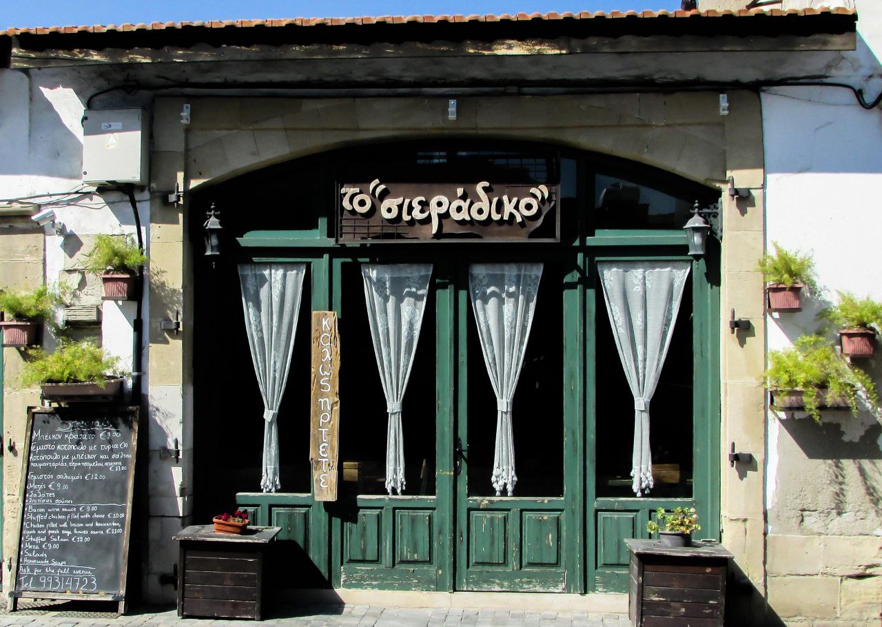 Cyprus Restaurants – Traditions, Flavors, and Gastronomic Discoveries