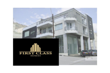 For Sale: Building, Katholiki, Limassol, Cyprus FC-60693