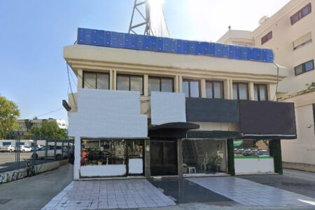 For Sale: Building, Potamos Germasoyias, Limassol, Cyprus FC-60927
