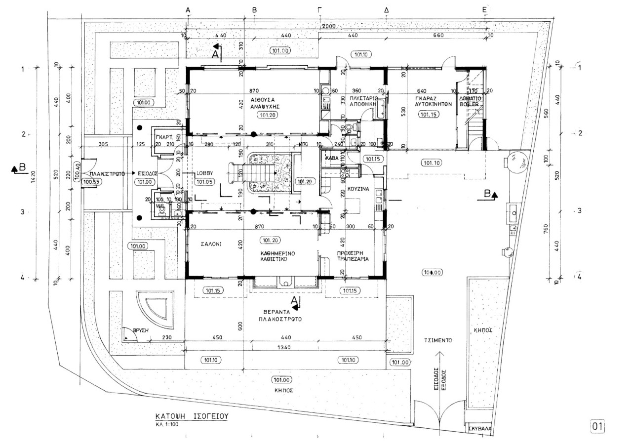For Rent: Building, Petrou kai Pavlou, Limassol, Cyprus FC-60936 - #13