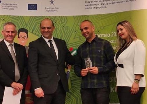 Psaras Construction Receives Occupational Safety Innovation AwardPsaras Construction Receives Occupational Safety Innovation Award