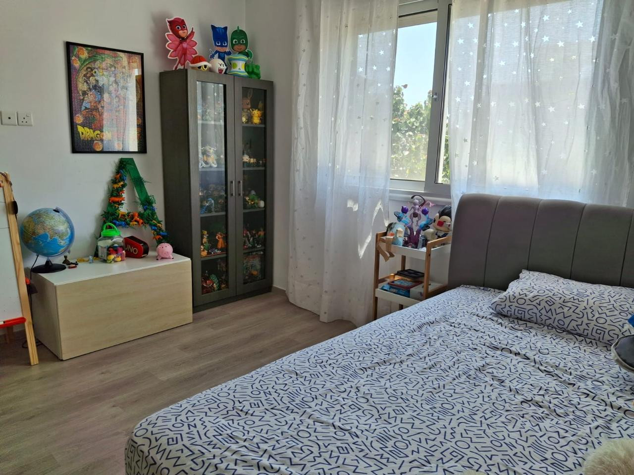 For Sale: Detached house, Agios Athanasios, Limassol, Cyprus FC-61186 - #3 For Sale: Detached house, Agios Athanasios, Limassol, Cyprus FC-61186 - #3