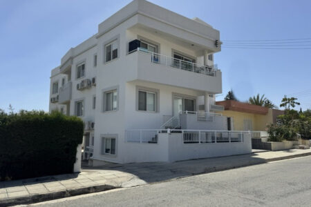 For Sale: Apartments, Geroskipou, Paphos, Cyprus FC-61231