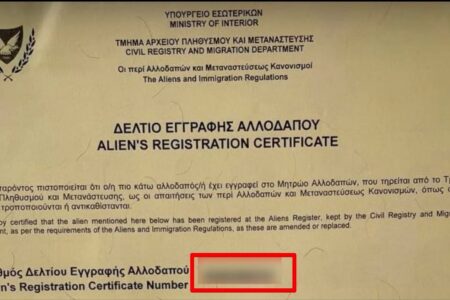 Alien Registration Certificate ( ARC ) in Cyprus: Rules, Procedure and Meaning