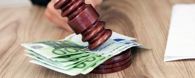 Buying real estate through bank auctions: strategies for buying out collateralized properties below market