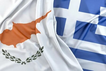 Greek language in Cyprus: dialect, features and study