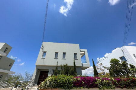 For Sale: Detached house, Chlorakas, Paphos, Cyprus FC-61606