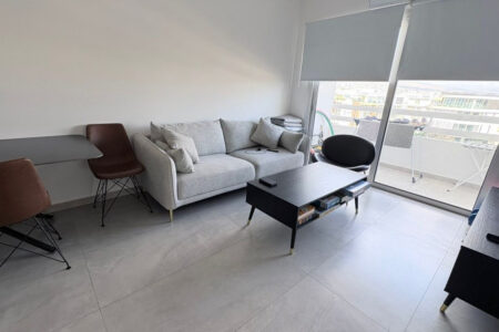 For Sale: Apartments, Neapoli, Limassol, Cyprus FC-61621