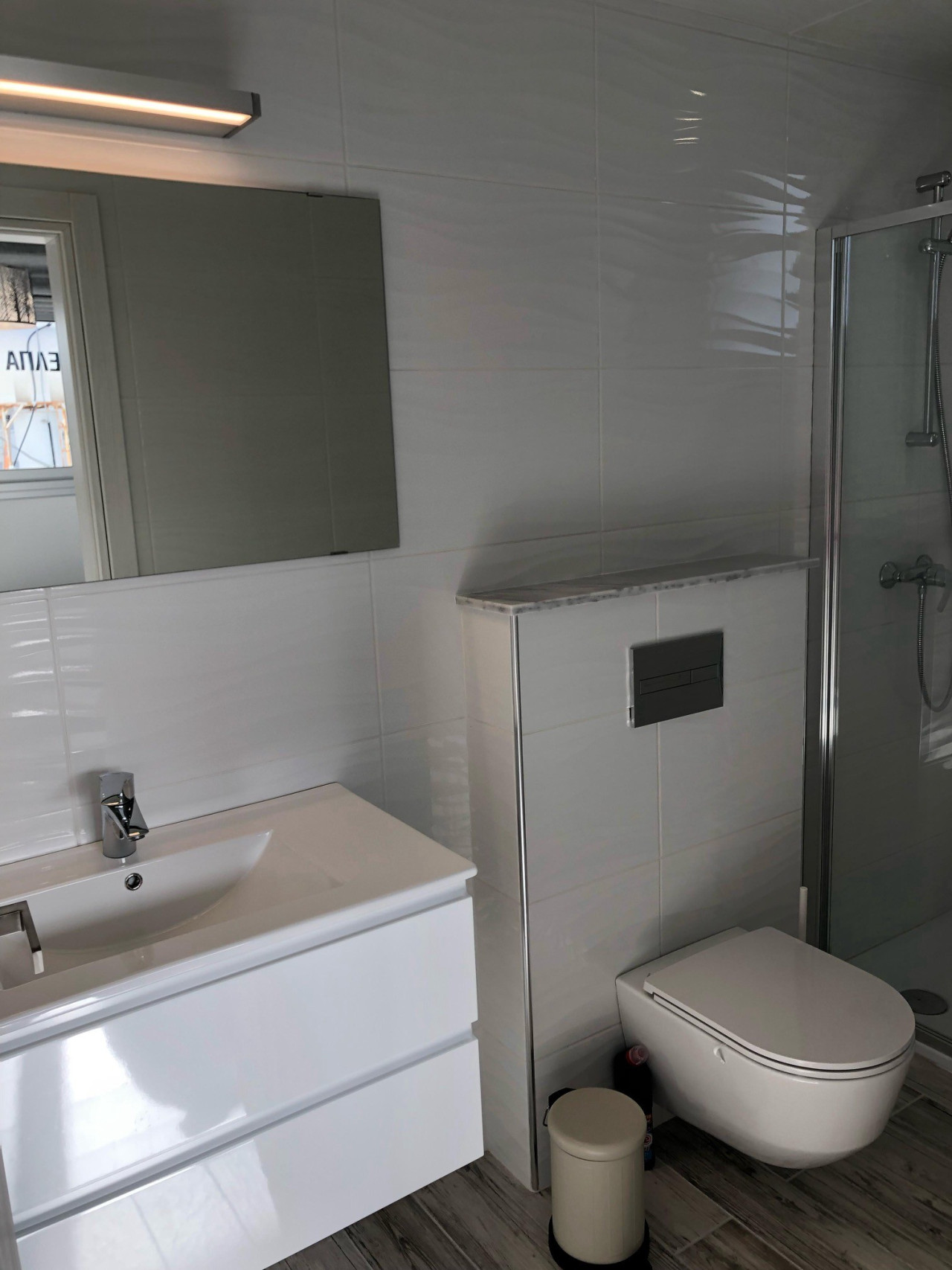 For Sale: Apartments, Neapoli, Limassol, Cyprus FC-61748 - #2