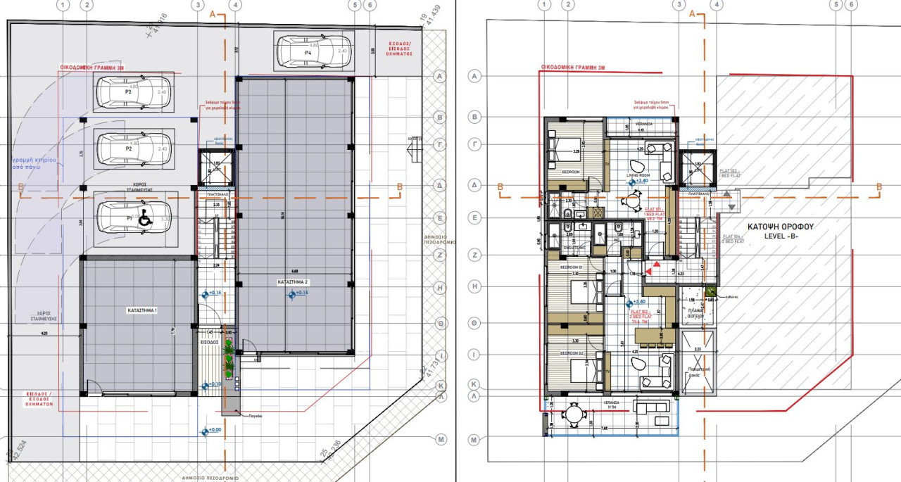 For Sale: Shop, Agios Nikolaos, Limassol, Cyprus FC-56550 - #10
