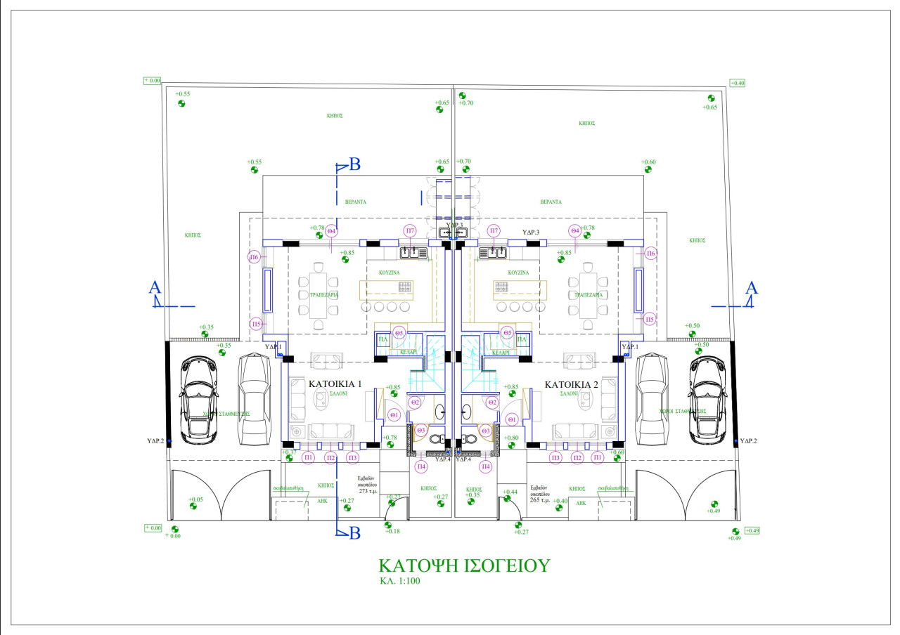 For Sale: Detached house, Aglantzia, Nicosia, Cyprus FC-61741 - #3