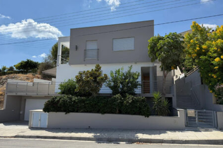 For Sale: Detached house, Germasoyia, Limassol, Cyprus FC-61831