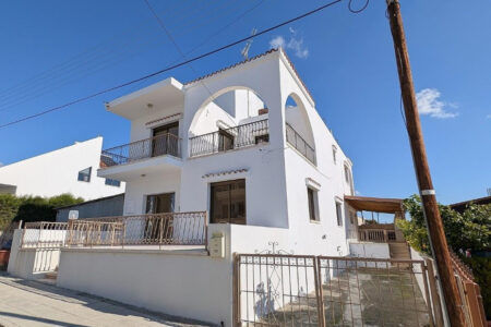 For Sale: Detached house, Agios Athanasios, Limassol, Cyprus FC-62108