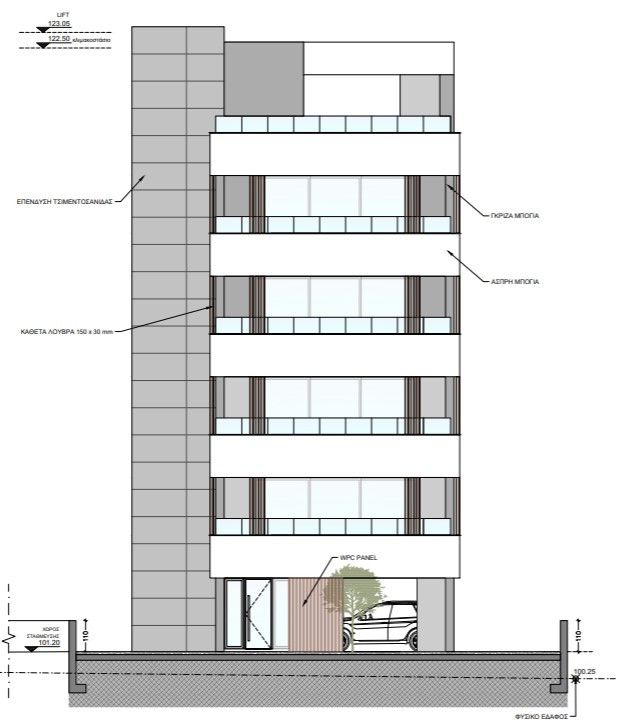 For Sale: Residential land, Kapsalos, Limassol, Cyprus FC-62124 - #2