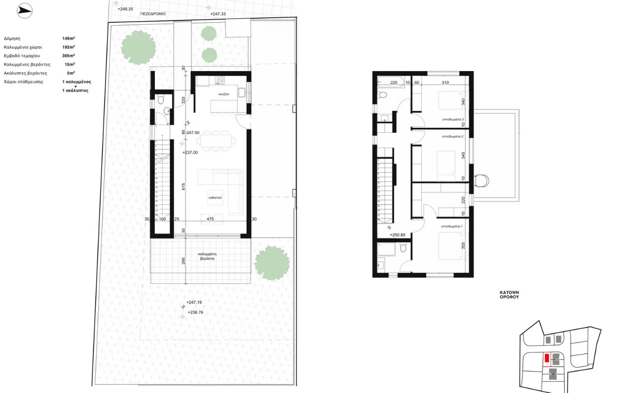 For Sale: Detached house, Palodia, Limassol, Cyprus FC-62137 - #3