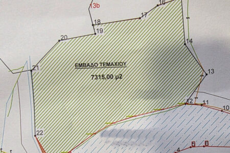 For Sale: Residential land, Paramytha, Limassol, Cyprus FC-62338