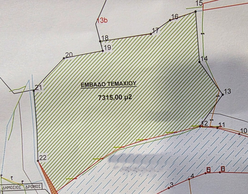 For Sale: Residential land, Paramytha, Limassol, Cyprus FC-62338 - #1