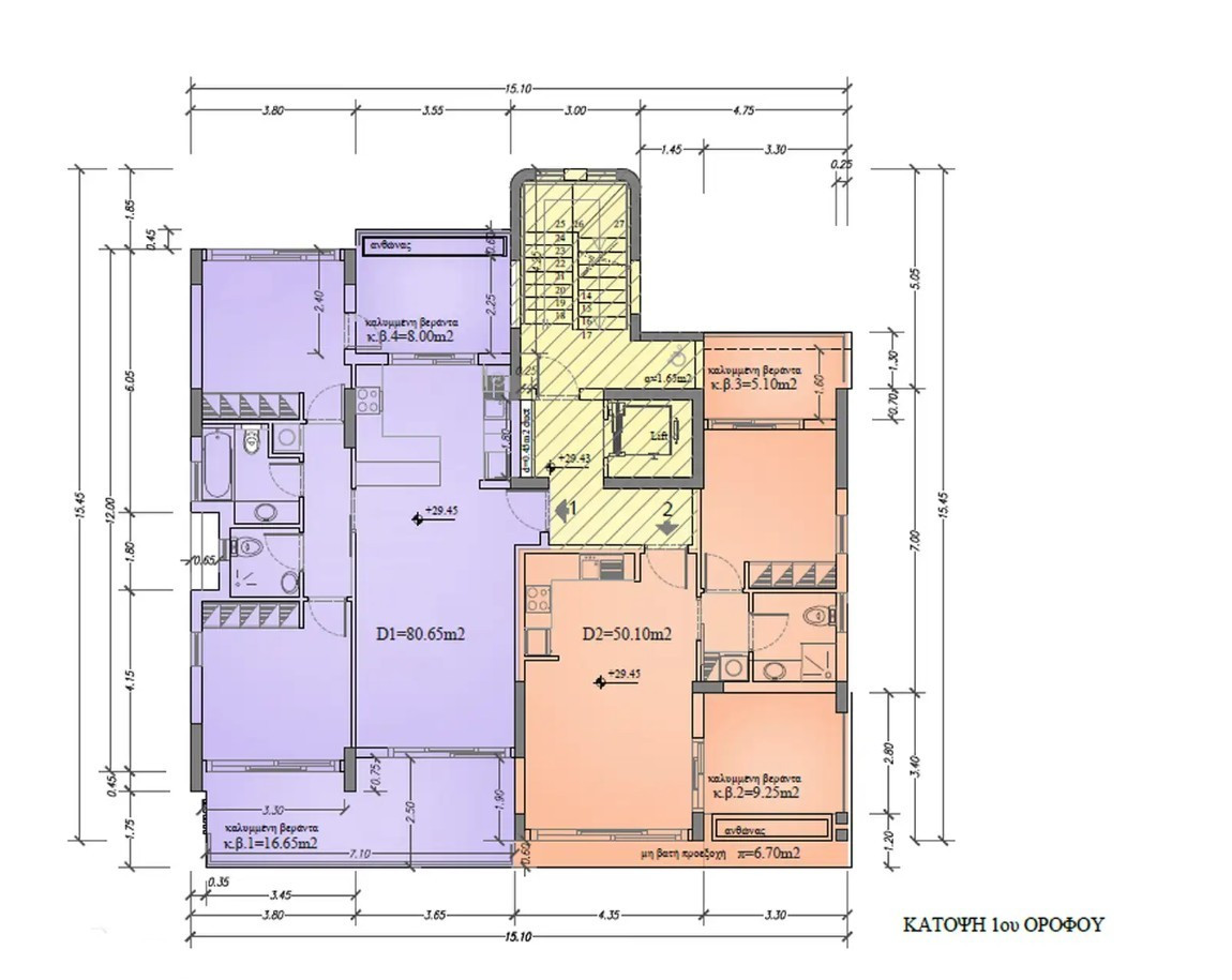 For Rent: Apartments, Linopetra, Limassol, Cyprus FC-62474 - #4